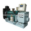 Volvo engine 250kva diesel genset